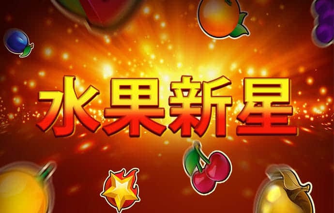 196体育官方网站下载