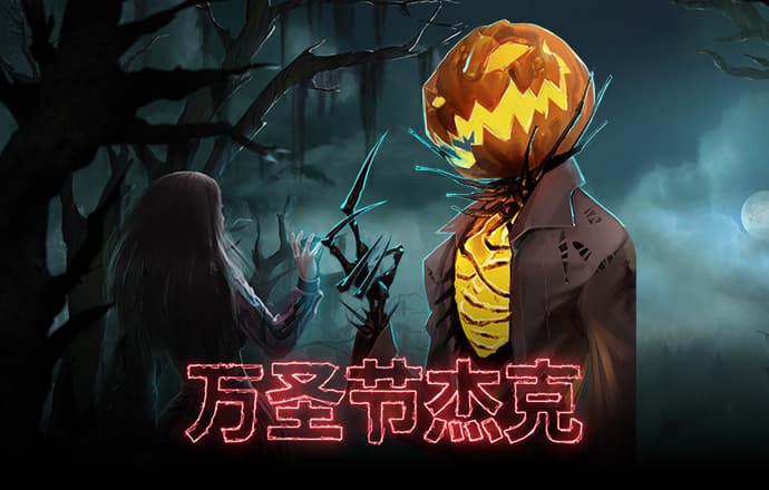 易倍体育平台下载