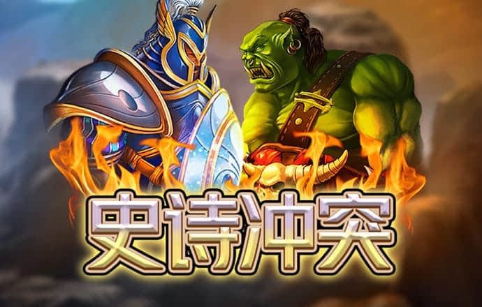 泛亚电竞·(中国)官方网站-APP下载